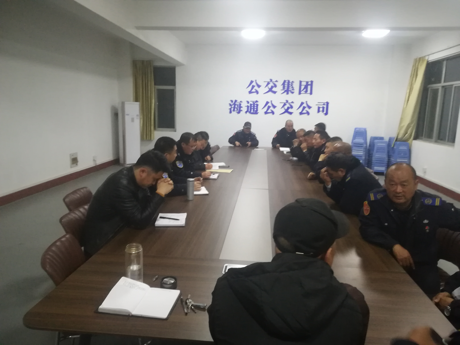 公交集團(tuán)公交事業(yè)一部召開(kāi)駕駛員薪資調(diào)整研討會(huì)